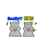 カバジンの多言語スタンプ（個別スタンプ：14）