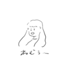 みやむースタンプ2（個別スタンプ：2）