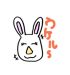 うさぎの日常^^（個別スタンプ：1）