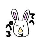 うさぎの日常^^（個別スタンプ：2）