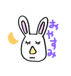 うさぎの日常^^（個別スタンプ：4）