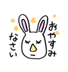 うさぎの日常^^（個別スタンプ：5）