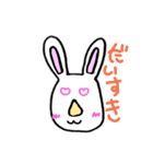 うさぎの日常^^（個別スタンプ：6）