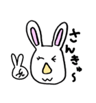 うさぎの日常^^（個別スタンプ：8）