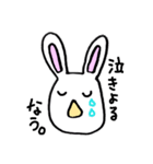うさぎの日常^^（個別スタンプ：9）