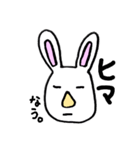 うさぎの日常^^（個別スタンプ：12）