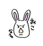うさぎの日常^^（個別スタンプ：13）