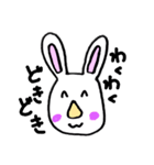 うさぎの日常^^（個別スタンプ：16）