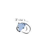 寝起きハム（個別スタンプ：1）
