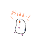 寝起きハム（個別スタンプ：3）