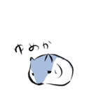 寝起きハム（個別スタンプ：6）