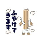 ちゅろす君の日常（個別スタンプ：1）