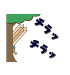ちゅろす君の日常（個別スタンプ：3）