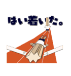 ちゅろす君の日常（個別スタンプ：4）