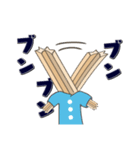 ちゅろす君の日常（個別スタンプ：6）