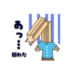 ちゅろす君の日常（個別スタンプ：7）
