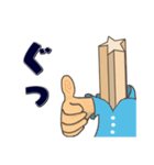 ちゅろす君の日常（個別スタンプ：9）