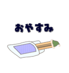 ちゅろす君の日常（個別スタンプ：10）