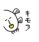 すいてき王子の日常8（個別スタンプ：11）