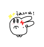 るなうさすたんぷ（個別スタンプ：3）