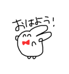 るなうさすたんぷ（個別スタンプ：7）