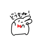 るなうさすたんぷ（個別スタンプ：8）