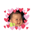 ゆあたん♥スタンプ（個別スタンプ：6）