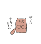 日常ときどき旅（個別スタンプ：12）