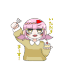 じょしすたんぷ（個別スタンプ：5）