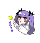 じょしすたんぷ（個別スタンプ：9）