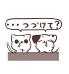 語彙力ないねこたち6（個別スタンプ：2）