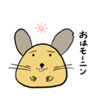 ネズミのコムギ 使いやすいスタンプ（個別スタンプ：1）