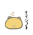 ネズミのコムギ 使いやすいスタンプ（個別スタンプ：8）