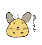 ネズミのコムギ 使いやすいスタンプ（個別スタンプ：12）