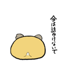 ネズミのコムギ 使いやすいスタンプ（個別スタンプ：21）