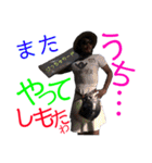 Kecchun わ〜るど（個別スタンプ：3）