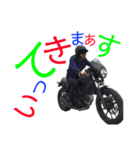 Kecchun わ〜るど（個別スタンプ：6）