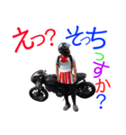Kecchun わ〜るど（個別スタンプ：8）