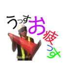 Kecchun わ〜るど（個別スタンプ：11）
