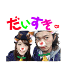 Kecchun わ〜るど（個別スタンプ：19）