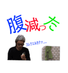Kecchun わ〜るど（個別スタンプ：21）