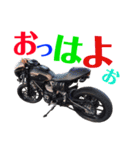 Kecchun わ〜るど（個別スタンプ：26）