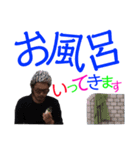 Kecchun わ〜るど（個別スタンプ：27）