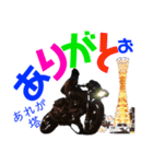 Kecchun わ〜るど（個別スタンプ：31）