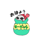 CAPが地球征服しにきたよ♡vol.1（個別スタンプ：1）