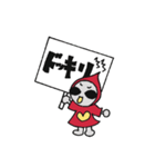 CAPが地球征服しにきたよ♡vol.1（個別スタンプ：30）