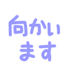 シンプル大きい字（個別スタンプ：7）