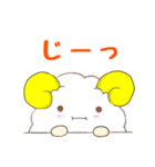 わたぽん敬語編（個別スタンプ：23）