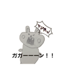 ウサギと娘と父（個別スタンプ：1）