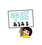 ななどんスタンプ2〜令和 ver.〜（個別スタンプ：22）